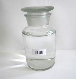 白油有沒(méi)有毒，經(jīng)常接觸對(duì)身體有沒(méi)有事